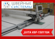         JUITA K8F-150110A